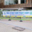 울산알루미늄주식회사 이미지