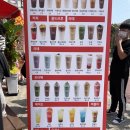 천씨씨커피 이미지