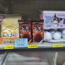 빙빙케이크 이미지