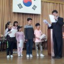 귀덕초등학교 미디어제주