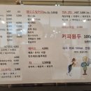 영어카페시나브로