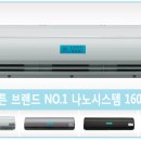 뚜레쥬르 포항초곡점 이미지