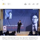 한강 소설도 제쳤다…한동훈 자서전, 2주 연속 베스트셀러 1위 이미지