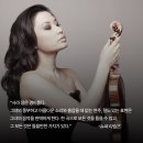 (공연) 사라장&비르투오지 이미지