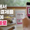 오장동흥남집 서울역점