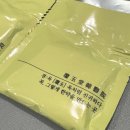 광교경옥당한의원 이미지