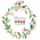 달곰축산 이미지