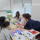 분당초교 앞 이미지