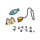 오빠야회센터 이미지