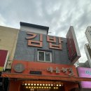 마음한줄부암점