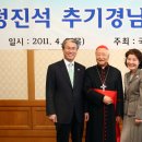 니꼴라오 이미지