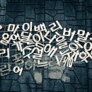 서울프랑스학교