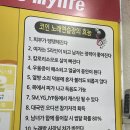 룰루랄라 코인노래연습장 이미지