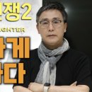 예술광고공사
