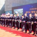 ㈜드림에코 이미지