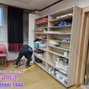 태인동주민센터 이미지