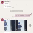 대학생 일상 ep.8