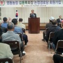 논정경로당 이미지