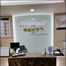 평촌역스타키 이미지