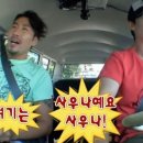 아이엠빈티지 | EP.9 웨딩 야외 스냅 노을 공원 촬영 'FM 90.6'&'아이엠메이크업 헤어변형'후기(ft. 가니송 드레스)
