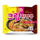 진짬뽕 - 고양시 일산동구 정발산로42번길 60 | 진짬뽕
