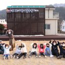 인제읍청소년문화의집 이미지