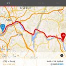 갈매기집 이미지