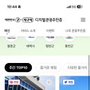 다누리센터안내소 이미지