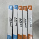 해경아는약국