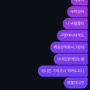 소민농장 | 스물세살가지마