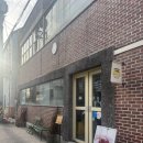 [광주/동명동]아기자기한 분위기의 동명동데이트 식당 추천 목하식당 동명점 후기