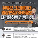 여주-0537 네이버블로그
