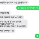 세상이 변하니까 김밥도 변해..