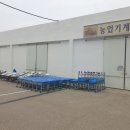 용대축산 이미지