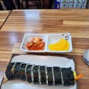 한양미니수퍼 네이버블로그