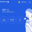 앱패널 이미지