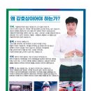 대륜동-1 이미지