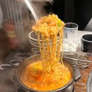 고수 2호점 이미지