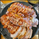 유명환명품족발 | 화성 봉담 보쌈·족발 맛집 추천, 유명환명품족발 봉담본점 방문후기