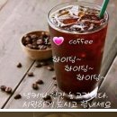 오늘한잔 이미지