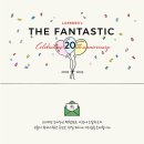 서산예복