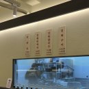 제주선채향광주일곡점 | 광주 일곡동 전복미역국 전복죽 맛집 제주 선채향 광주일곡점 내돈내먹 솔직후기