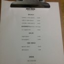 더 브릭 하우스 이미지