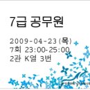 영화디자인기획