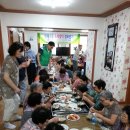 범어3동 제1경로당 이미지