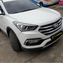 서부자동차정비공업사 이미지