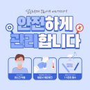살롱드보떼 이미지