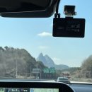 진안읍 1380 이미지