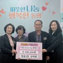 쌍용2동행정복지센터 이미지