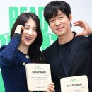 에코프렌즈 이미지